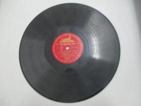 中国唱片社出版 老唱片一张 郭兰英领唱 歌剧《小二黑结婚》尺寸25/25厘米