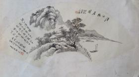 秦仲文，(1896-1974 ）北格山道人题   山水扇面一幅 52*18厘米