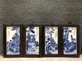 红木瓷板画挂屏一组！
《青花琴棋书画》
尺寸高28宽68〔整体宽〕