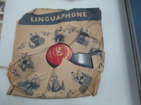 外文老唱片一张 《LINGUAPHONE 15-26》 尺寸25/25厘米