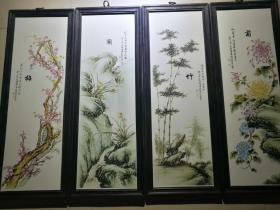 红木镶瓷板画（梅兰竹菊）挂屏一套