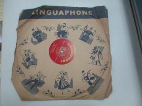 外文老唱片一张《 LINGUAPHONE 11-12》尺寸25/25厘米