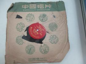 北京外文书店发行 1960年老唱片一张 俄语朗读《保尔在法庭上演说 1-2》  尺寸25/25厘米
