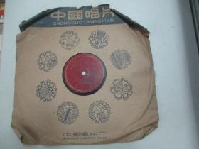 中国唱片社出版 老唱片一张 交谊舞曲《在水波上-快三步、南方岸-探戈舞》 尺寸25/25厘米