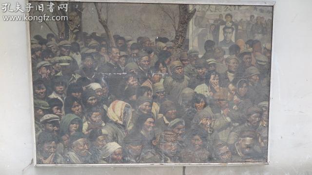 70年代参赛作品 民心。人物众多 尺幅巨大 油画一幅 魏鲁宁曾家民作 魏鲁宁（1952—）擅长油画。 现为中国美术家协会会员，江苏省美术家协会理事，江苏油画艺委会委员，江苏油画协会 画心尺寸170*115厘米