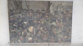70年代参赛作品 民心。人物众多 尺幅巨大 油画一幅 魏鲁宁曾家民作 魏鲁宁（1952—）擅长油画。 现为中国美术家协会会员，江苏省美术家协会理事，江苏油画艺委会委员，江苏油画协会 画心尺寸170*115厘米