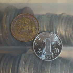 危地马拉硬币 1972年1分 世界硬币外国硬币纪念币