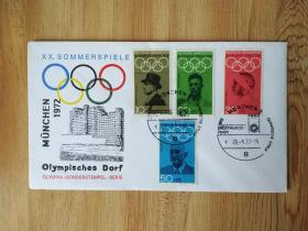 外国早期邮品终身保真【德国1972年体育运动奥运会人物运动员首日封 C】珍品2007-15 注意，此邮品是德国邮政官方发行奥林匹克运会首日封系列，首日封图案与邮戳各不相同。