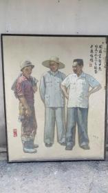 80年代煤矿参赛作品  知心 周恩来刘少奇 黑德友作 获奖作品 ，1943年生，。河北省美术家协会，中国煤矿美术家协会会员。曾任唐山市美术教育研究会副会长，唐山市油画研究会会长。《知心》获中国煤矿美展二等奖
 画心尺寸180*145厘米