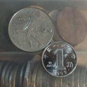 意大利硬币 1966年50里拉 世界硬币外国硬币纪念币