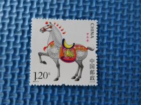 2014年2014-1：马年：一套邮票