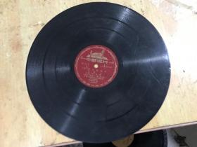 58年的黑胶木唱片、铜管乐（东风压倒西风）