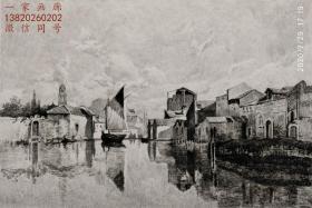 1875年法国蚀刻铜版画《威尼斯运河沿岸》—法国画家“baronne Nathaniel de Rothschild”作品版画家：Théophile Chauvel 雕刻 法国ARCHES版画专用水印纸 43x30cm雕刻版画 原版版画 古董版画 老版画 欧洲版画 西洋版画 收藏装饰