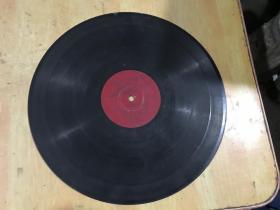 六十年代的黑胶木唱片、京剧（红灯记）