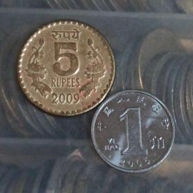 印度硬币 2009年5卢比 世界硬币外国硬币纪念币