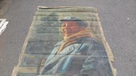 毛主席  6-70年代  巨幅油画一幅  尺寸210*125厘米 画面破损 三张布拼一起