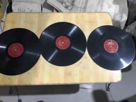 三张59年的黑胶木唱片、清唱剧（矿山烈火）