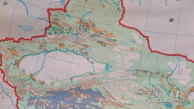 80年代出版 教学挂图 中国土地利用 手绘版 尺幅巨大 地图出版社   尺寸150/105厘米