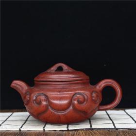 宜兴原矿紫砂壶 手工茶壶茶具 如意壶