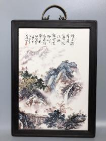 红木镶瓷板画江山多娇挂屏
高39.5cm宽28.5cm