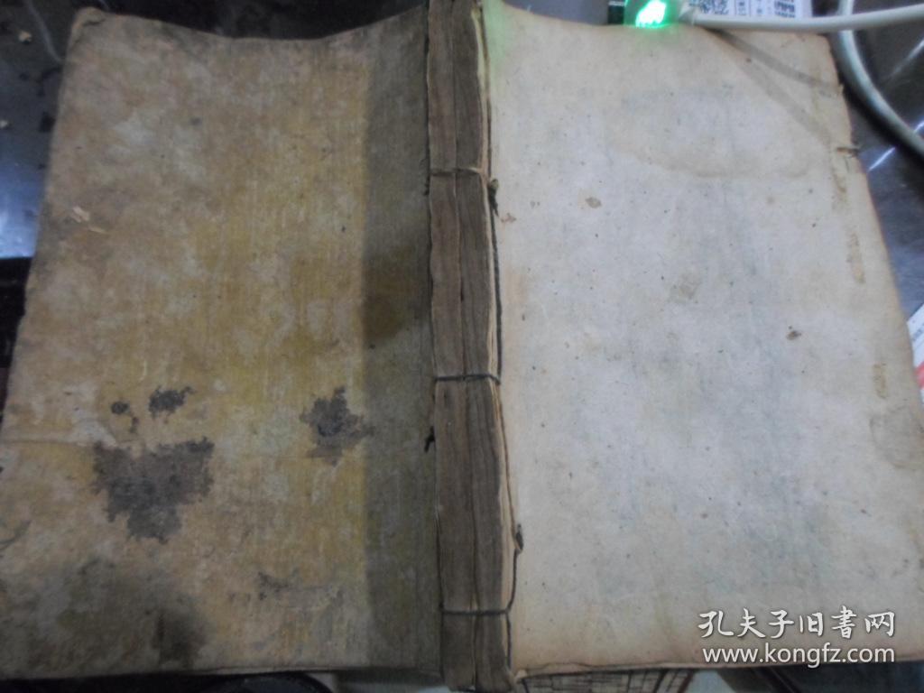 少见版本《书启合璧》卷上中下一厚册全 卷上为名人尺牍 卷中倦圃集 卷下为 秋锦集 茂苑 张宗寿 王孝钟编订