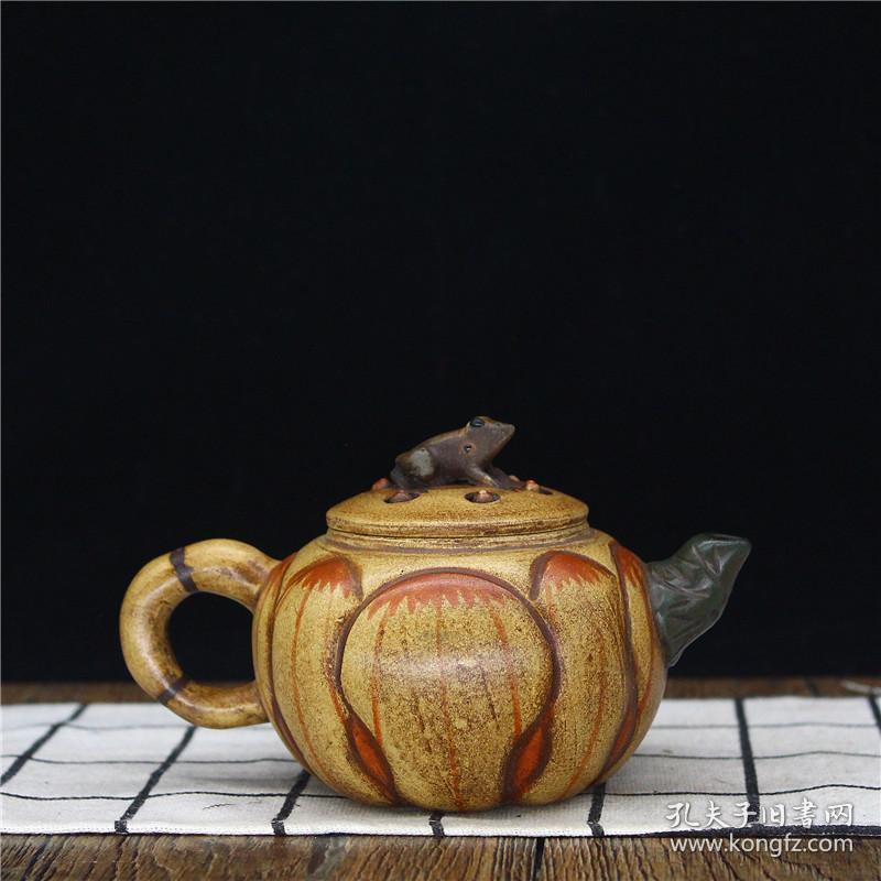 宜兴原矿紫砂壶手工茶壶茶具 青蛙壶
