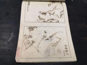 1987年   傅博   黑龙江科学技术出版社      《家具烫画集》    一册全 ！！！！！