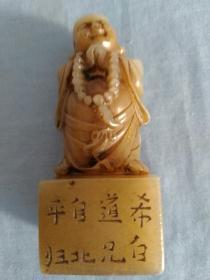 希白款寿山石雕印章