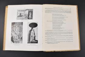 （丙5719）有签名 印度教2册合售《HINDU RELIGION CUSTOMS AND MANNERS》精装1册全 《EPICS,MYTHS AND LEGENDS OF INDIA》精装1册全 BY P.TOMAS 印度教是在长期社会发展过程中形成的，它是广泛吸收婆罗门教、佛教和耆那教教义以及民间信仰、风俗习惯、哲学思想等的综合产物。