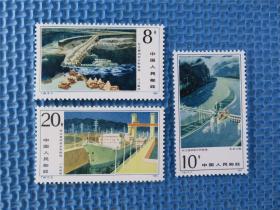 1984年 T95 长江葛洲坝水利枢纽工程：：一套邮票 ：