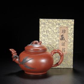 紫砂壶品名：翠竹
尺寸：17/10cm
容量：450cc