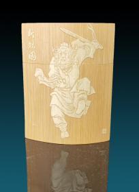 留青竹刻烟盒-----金大师作品-------编号W108