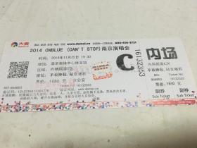 2014CNBLUE (CAN'T STOP)南京演唱会 门票  里柜 1 1层