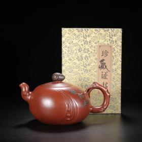 宜兴原矿手工紫砂壶茶壶茶具 松果