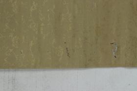日本回流：清代书画家、渡日四大家之一 江稼圃 作 国画作品《白梅图》一幅（纸本立轴，画心约3.8平尺，钤印：江）HXTX316986