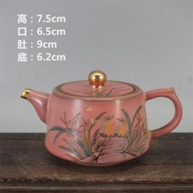 宋汝窑红釉花鸟茶壶