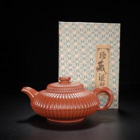 正品宜兴原矿手工紫砂壶茶壶茶具 劲纹线圆