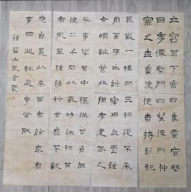杨州八怪之首金农款书法四条屏，135X34X4。