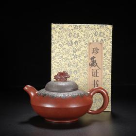 宜兴原矿手工紫砂壶茶壶茶具  鸿运当头