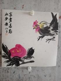 二十年以上高级珍藏版老纸！书画珍藏品保证真迹送礼投资收藏得者惜缘！藏友们只要是真迹！就不要错过这个村！就没这个店！收藏书画200年就是文物价值！就在一瞬间值得拥有珍惜，切记郭，啟，恒，郭，庆，金实力派书画篆刻家，毕业中国艺术研究院，求学中央美院，首都师范大学，国家画院，北京师范大学等，任中国中南海画院院士，滑州书画院院长。好东西转眼即逝 几十年也不算短 也许就是一辈子 望珍惜！ 错过已不再有！