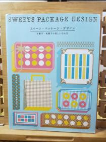 糖果包装设计  甜点包装设计西点和式点心的美丽包装方法