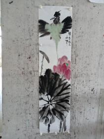 二十年以上高级珍藏版老纸！书画珍藏品保证真迹送礼投资收藏得者惜缘！藏友们只要是真迹！就不要错过这个村！就没这个店！收藏书画200年就是文物价值！就在一瞬间值得拥有珍惜，切记郭，啟，恒，郭，庆，金实力派书画篆刻家，毕业中国艺术研究院，求学中央美院，首都师范大学，国家画院，北京师范大学等，任中国中南海画院院士，滑州书画院院长。好东西转眼即逝 几十年也不算短 也许就是一辈子 望珍惜！ 错过已不再有！