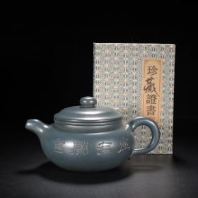 正品宜兴原矿纯手工紫砂壶茶壶  仿古