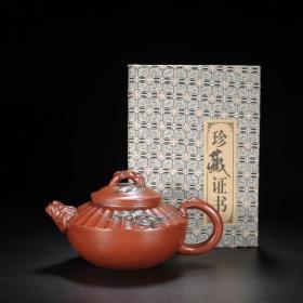 正品宜兴原矿手工紫砂壶茶壶茶具 清香