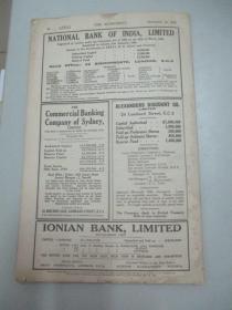 民国时期外文原版《THE ECONOMIST-经济学家》周刊 1940年第16期 小8 开44页（含封、底面）