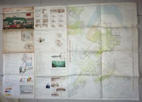 老地图～彩色全开大小：横浜，正反印刷