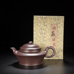 正品宜兴原矿手工紫砂壶茶壶茶具  如扁
