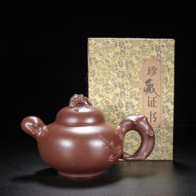 宜兴原矿纯手工紫砂壶茶壶茶具  红梅