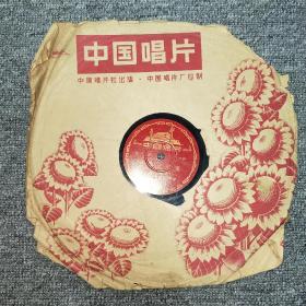 60年代黑胶木唱片：秦腔 将相和 -- 忧国、吕蒙正赶斋【 苏育民 演唱】 品如实图！