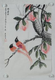 上海女画家 周翠娟 2002年作 致孟-瘦-梅 国画作品《祝寿图》一件（纸本软片，约2.7平尺，钤印：周翠娟）HXTX318911